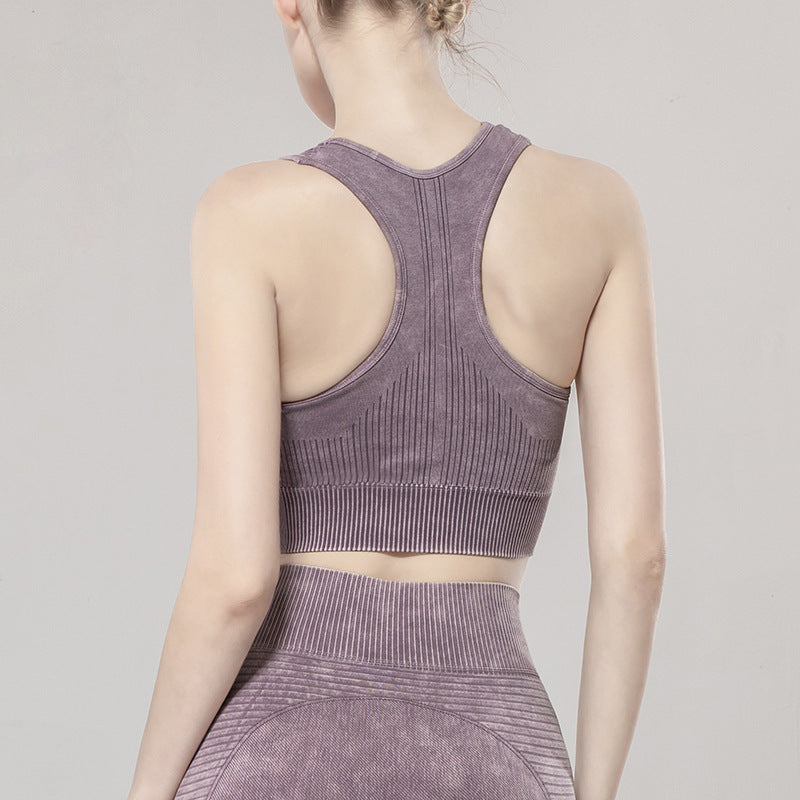 New seamless sports bra